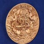 Brass Superfine Gajalakshmi Wall Hanging | 7.5" Divine Elephant Design | Traditional Temple Decor